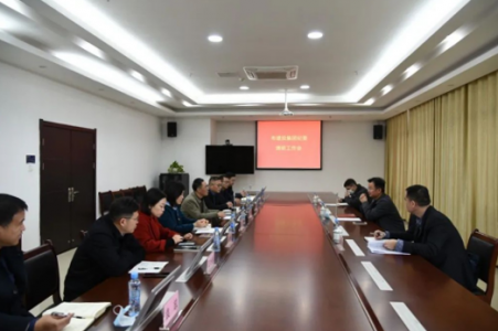 集團(tuán)公司黨委委員、紀(jì)委書記鄒宇明赴高速公司開展調(diào)研指導(dǎo)