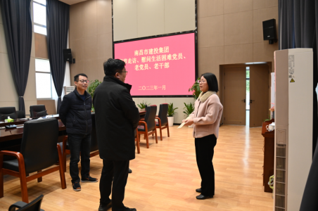 市建投集團(tuán)黨委副書記、總經(jīng)理章勇走訪慰問西二環(huán)項(xiàng)目辦困難黨員